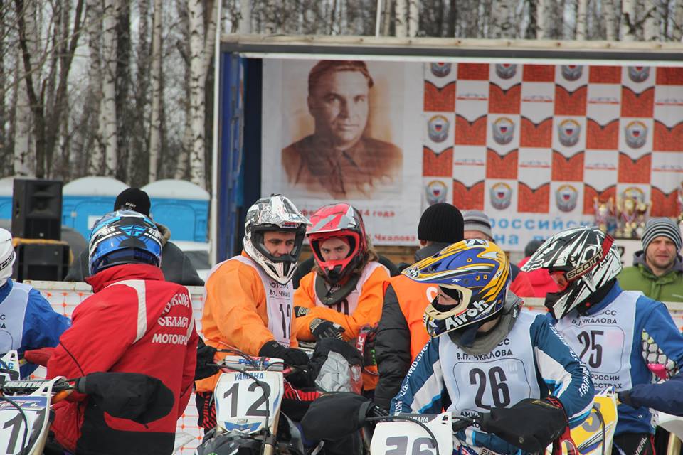     2014