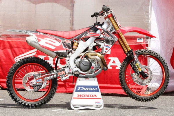 Honda CRF450