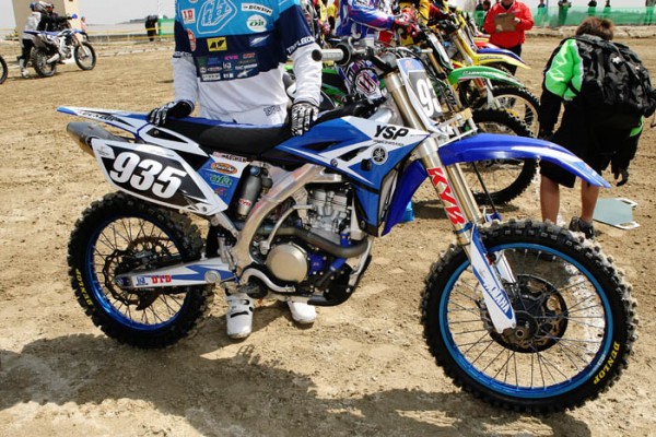 Yamaha YZ250F
